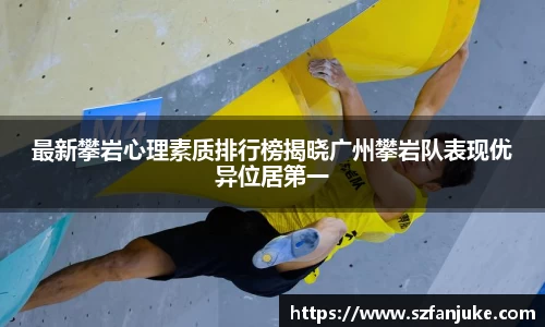 zoty中欧官方网站