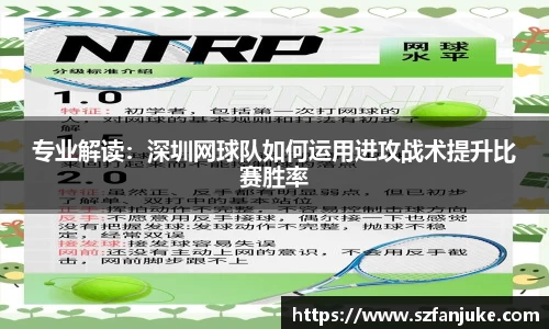 zoty中欧注册登录