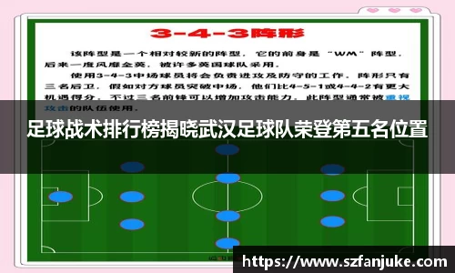 zoty中欧官方网站