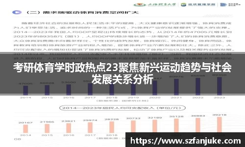 zoty中欧官方网站