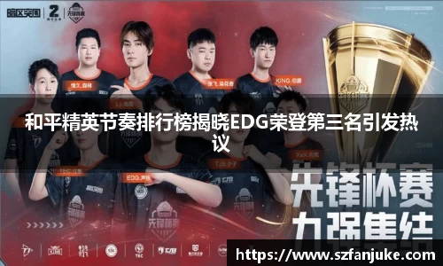 zoty中欧注册登录