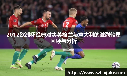 zoty中欧注册登录